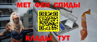 кокаин VHQ Гусев