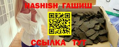 мяу мяу мука Гусь-Хрустальный