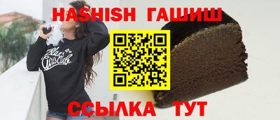 мяу мяу мука Гусь-Хрустальный
