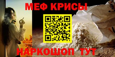 ALPHA PVP Гусиноозёрск