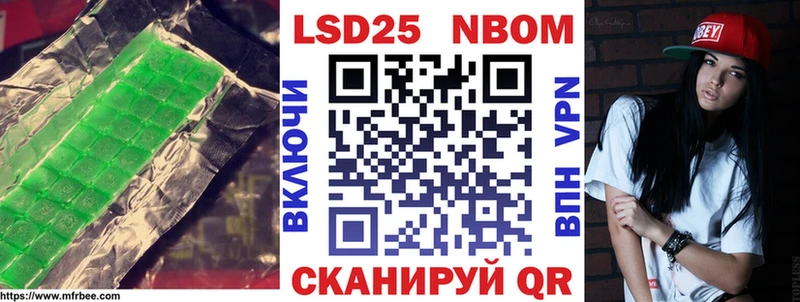 ЛСД экстази кислота  Ступино 