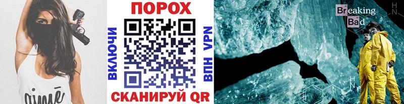 Метамфетамин Декстрометамфетамин 99.9%  Ступино 