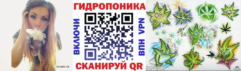 МАРИХУАНА семена  наркота  OMG   Ступино 