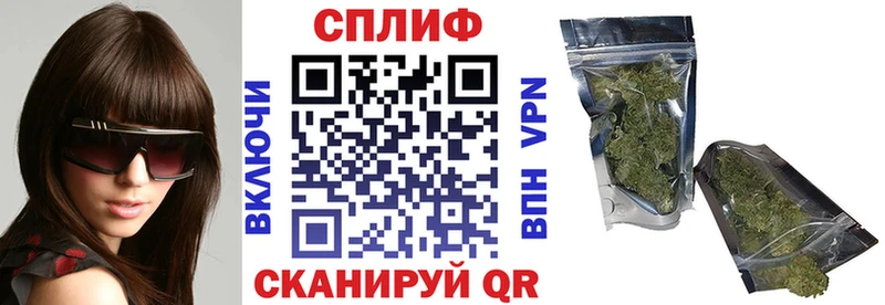 Шишки марихуана Amnesia Ступино